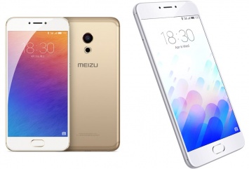 Meizu презентовала новинки 2016 года в России