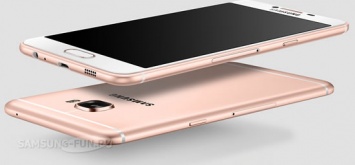 Samsung анонсировала Galaxy C5 в Китае