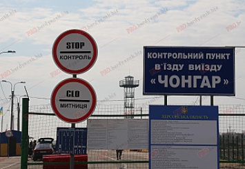 Бердянские пограничники задержали жительницу Беларуссии