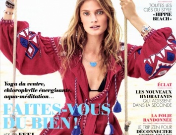 Украинская вышиванка попала на обложку французского модного журнала (ФОТО)