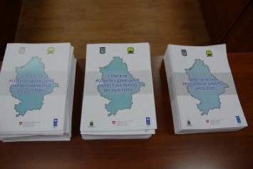 "Это настоящая мечта". В Донецкой области утвердили Стратегию развития до 2020 года