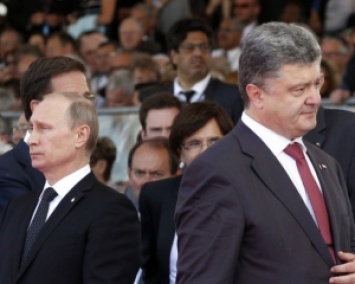 Бесславный финал Москвы - Путин дал позитивный сигнал Украине
