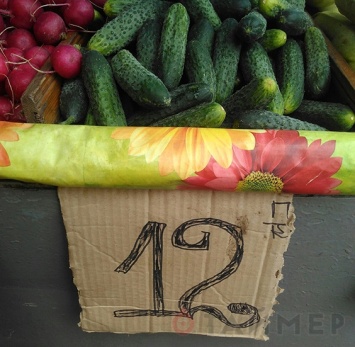 Цены в Одессе: клубника - от 20 гривен, капуста - от 5