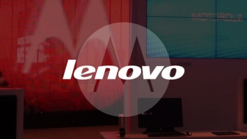 Покупка Motorola не оправдала ожиданий Lenovo