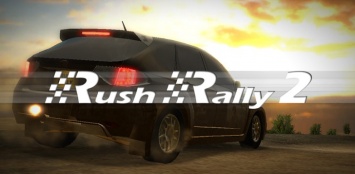 Rush Rally 2 - по бездорожью