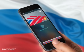 Apple подтвердила планы по запуску Apple Pay в России