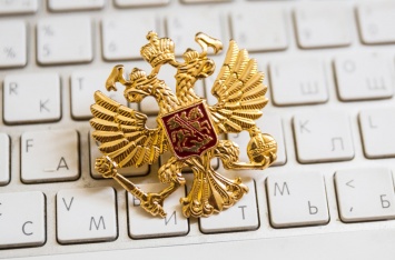 СМИ: государство хочет подчинить себе всю инфраструктуру рунета