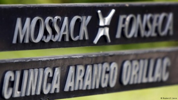 Mossack Fonseca закрывает офисы в британских налоговых оазисах