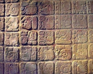 Ученые: Определены ритуальные жертвы в древней столице ацтеков