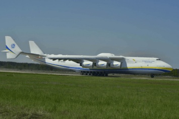 В Украине решили запустить серийное производство крупнейшего в мире самолета