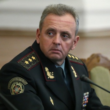 Генштаб ВСУ не исключает, что боевые действия на Донбассе могут перерасти в более серьезные формы, - Муженко