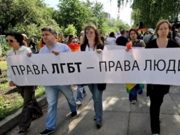 В Днепре может пройти ЛГБТ-марш
