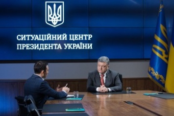 Порошенко: Мы на финишной прямой относительно условий, сроков и процедуры их возвращения 25 украинских заложников на оккупированой территории