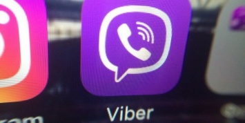 Чиновникам и военным запретят пользоваться Viber и Skype