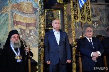 Путин сел, но не в трон византийских императоров - УПЦ КП (фото)