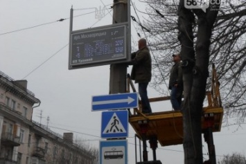 ООО "Benish GPS" требует отменить результат тендера днепродзержинского КП "Трамвай" на закупку "умных остановок"