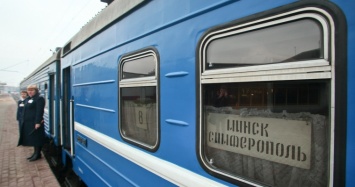 Руководство Белорусской железной дороги утверждает, что не может обслужить всех, кто собрался в Крым