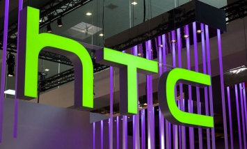 HTC отложил выпуск своих «умных» часов