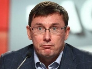 Ю.Луценко пообещал в течение года очистить прокуратуру от сотен недобросовестных работников