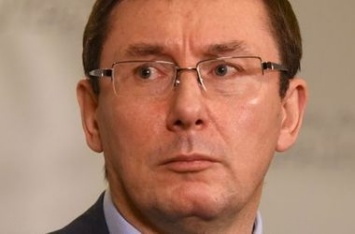 Луценко: Я пришел в ГПУ на полтора-два года