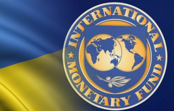 Минфин ожидает подписания нового меморандума с МВФ в течение месяца