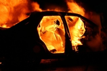 В Запорожье подожгли очередной автомобиль