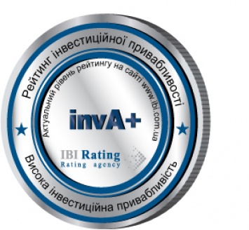 Рейтинг инвестиционной привлекательности Одессы подтвержден на уровне invA+