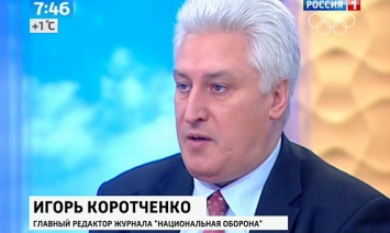 Игорь Коротченко: Конференции Захарченко - подготовка к тому, что в ближайшем будущем будет происходить на Востоке Украины