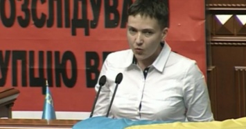 Савченко выступила с трибуны Верховной Рады с крымскотатарским флагом