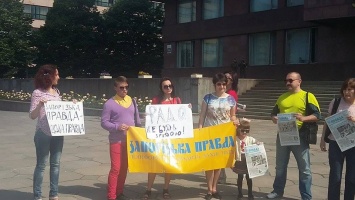 В Запорожье журналисты вышли на митинг