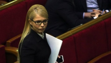 Рада провалила повышение соцвыплат "от Тимошенко"