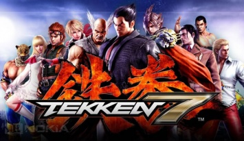 Игра "Tekken 7" может появиться на Xbox One и ПК в конце года