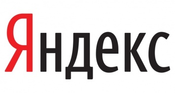 «Яндекс» тестирует контекстную рекламу, почти не отличающуюся от обычной поисковой выдачи