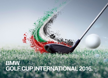 В Харькове состоится гольф-турнир BMW Golf Cup International 2016