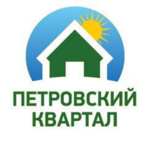 В ЖК Петровский квартал предлагают специальные условия покупки квартир