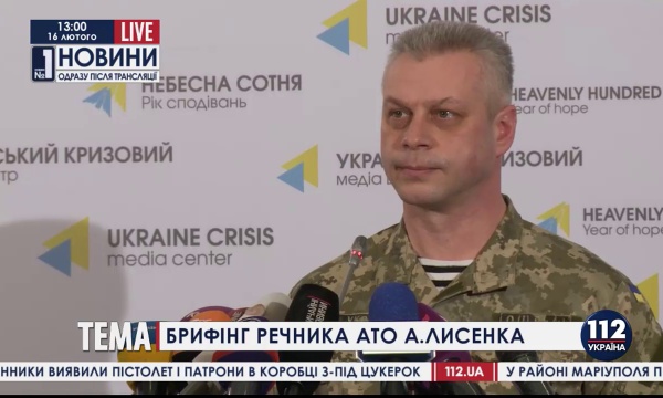 Лысенко: При переводе в другую воинскую часть должность бойца сохраняется
