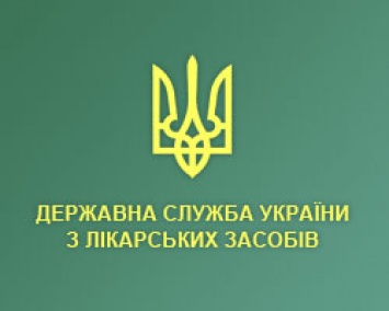 Кабмин выделил 3,7 млн грн на реорганизацию Гослекслужбы