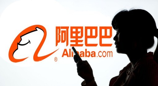 Компания Alibaba Group оштрафована на сумму более $1 млрд
