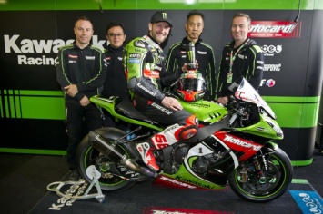 WSBK: Том Сайкс получил в награду от Kawasaki свой чемпионский ZX-10R