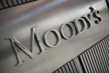 Moody's изменило прогноз по банковской системе Украины с "негативного" на "стабильный"