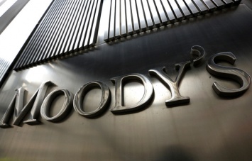 Moody's улучшило прогноз по украинским банкам