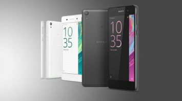 Sony анонсировала бюджетную новинку Xperia E5