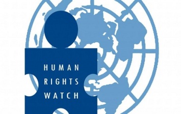 HRW призвала украинские власти снять санкции с российских журналистов