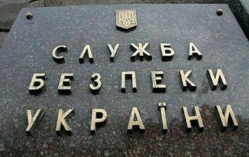 СБУ задердала за взяточничество военных Краматорского пограничного отряда