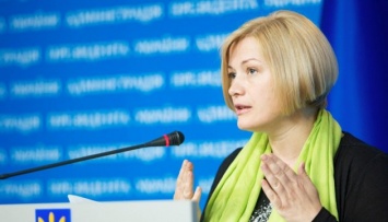 Геращенко ждет, что сегодня в Минске решится судьба двух политзаключенных