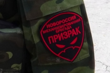 В Лисичанске задержан боевик из "Призрака"