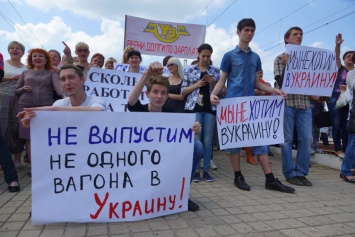 Забастовка железнодорожников в «ДНР»: кому станет хуже?