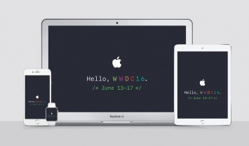 Apple подтвердила проведение конференции WWDC 2016 в понедельник 13 июня в 20.00 по Москве