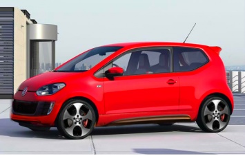 Volkswagen up! получит приставку «GTI»