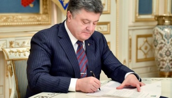 Порошенко хочет избавиться от полномочий образовывать и ликвидировать суды